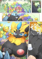 やわらかいきのみ🍑