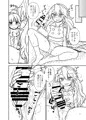 C91『お年頃の霊夢さんと魔理沙さん』サンプル