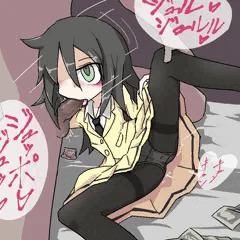 もこっち