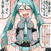 質問攻め