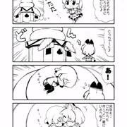 年末のサーバルちゃん