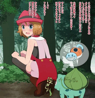 セレナ強制潮吹き