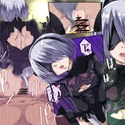 ２B