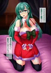 性夜ですよ鈴谷ちゃん！