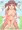 全裸青姦を動画撮影してしまう智絵里ちゃん