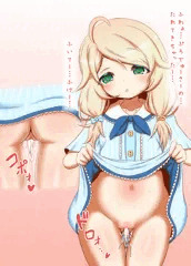 こずえちゃん「ふわぁ…おまた…ぬめぬめー…？」