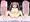 一人旅ガール巨乳メスガキ
