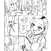 性欲が強い女の子達の学校に入学させられ、セックス三昧