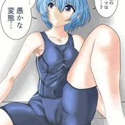 スクール水着少女の挑発