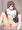 うんどうしようよ