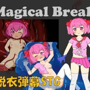 「Magical Break」発売中です！