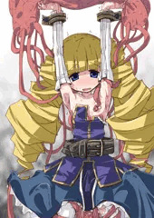 持ち上げアチャ子