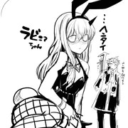 ラヴィニア