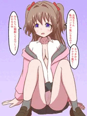 わざとパンチラして勃起をあおる女の子