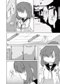 GA美術部夫婦読本部室編