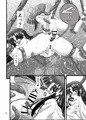 淫獣紳士～少年の男根のみを使う触手～