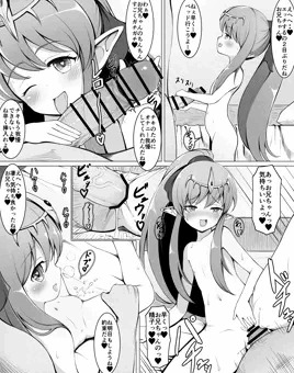 チキちゃんとエッチ