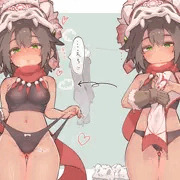 パンツがキュってなるのが好き