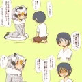 おねしょたはかせCG集その２