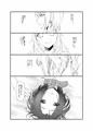 ある夜の出来事