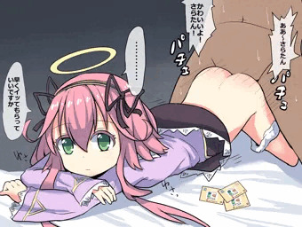 まぐろさらたん