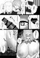 C103新刊「ブルアカ催眠アナルアプリ」サンプル