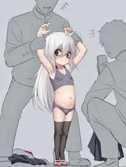 オリジナル