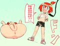 裏ドッジボール敗北！