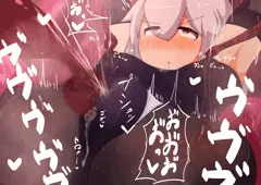 ラノちゃん！