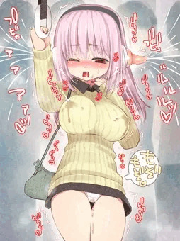 痴漢されて母乳を噴いちゃうそに子☆