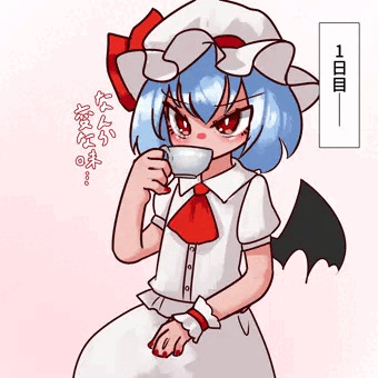 膨乳レミリア