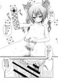 どきはた★
