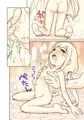 貧乳娘31