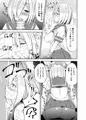 C89新刊サンプル「浜風淫書」