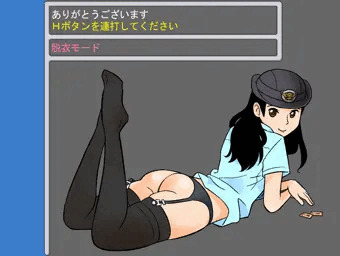 イースターエッグ
