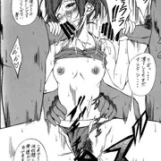 オリジナル