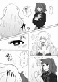 コミ1新刊表紙＆サンプル