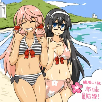 ハワイ最前線
