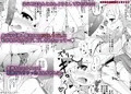 おにまい本つくりました
