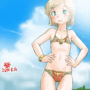ビキニのみねばさま