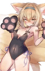 すずらんちゃん！