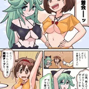 白露と水着回