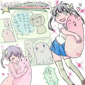 優し味がスーっと効いて…ありがたい
