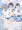六年おとな組 Seventh Month 01
