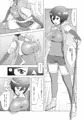 セリエラ教官本電子版