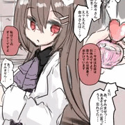 最近の魔女とかツイッター詰め合わせなど（取りこぼし１０枚ほど追加しました）