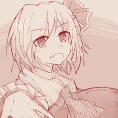 ルーミア