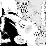 196ミャオ(差分込み６枚)