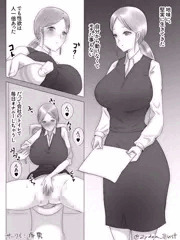 「サキュバスって転生！」01.5話