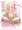 贅沢チンイラプレゼント♡かなで♡(後編)